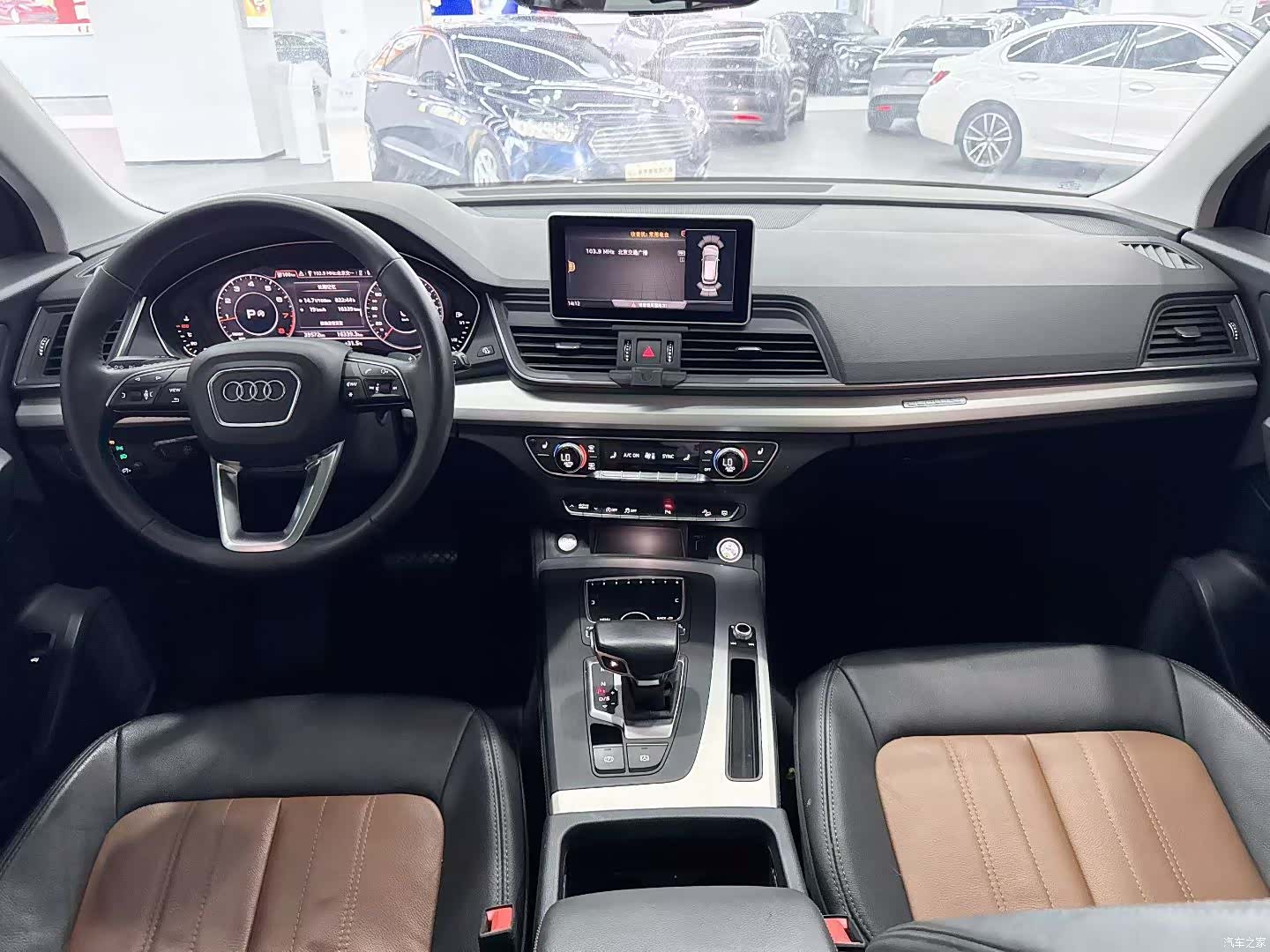 Audi Q5L, 2021 4
