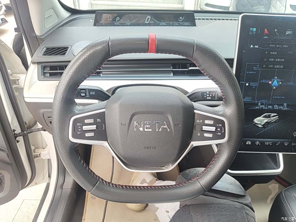 Neta V, 2021 11