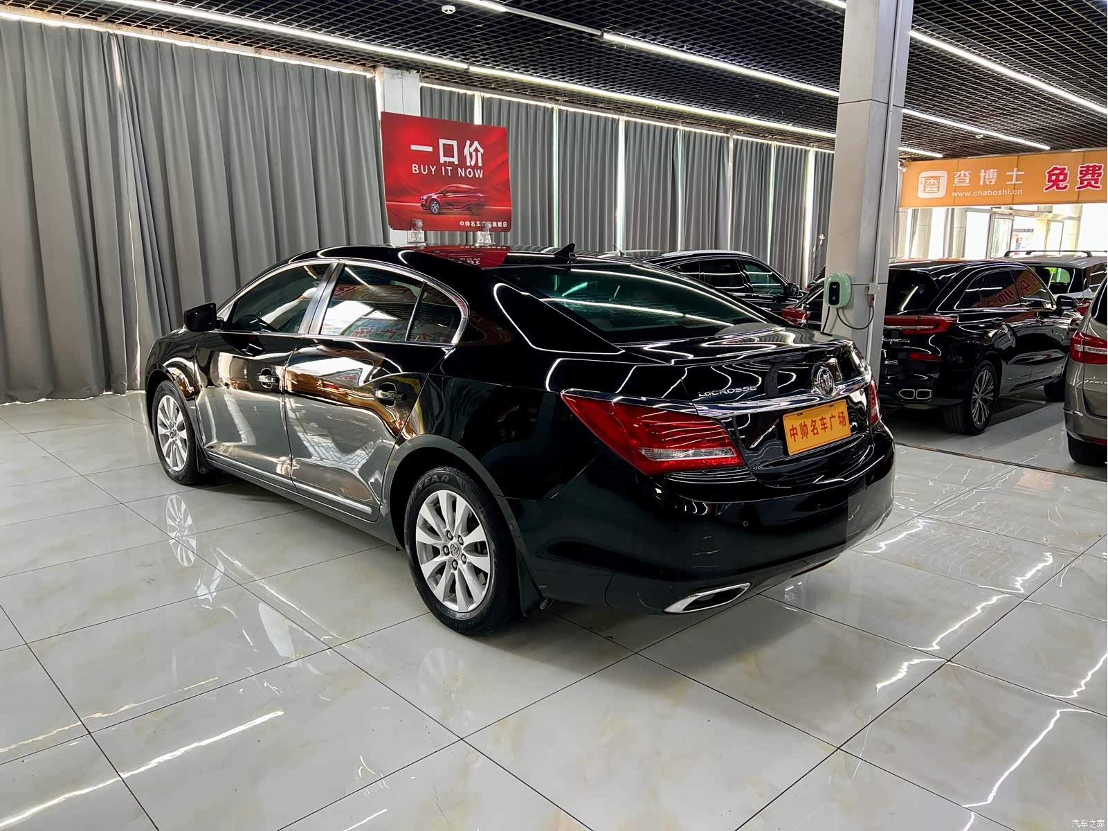 Buick LaCrosse, 2016 4