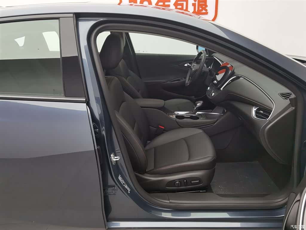 Chevrolet XL, 2022 23
