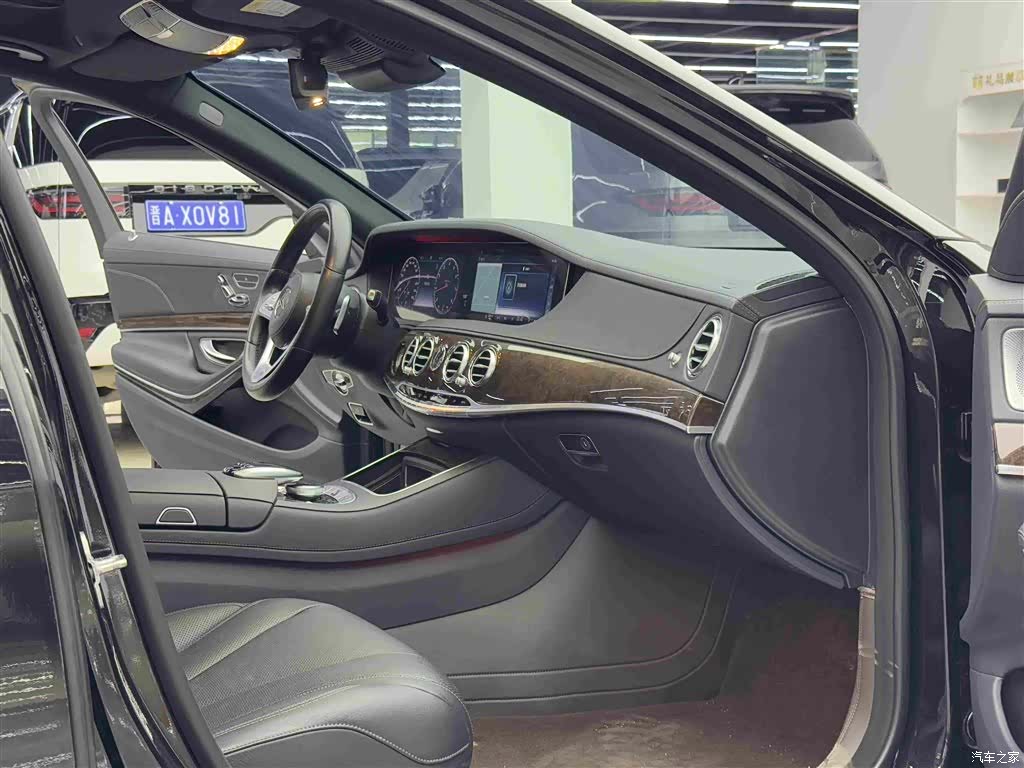 Mercedes-Benz S-Class, 2018 8