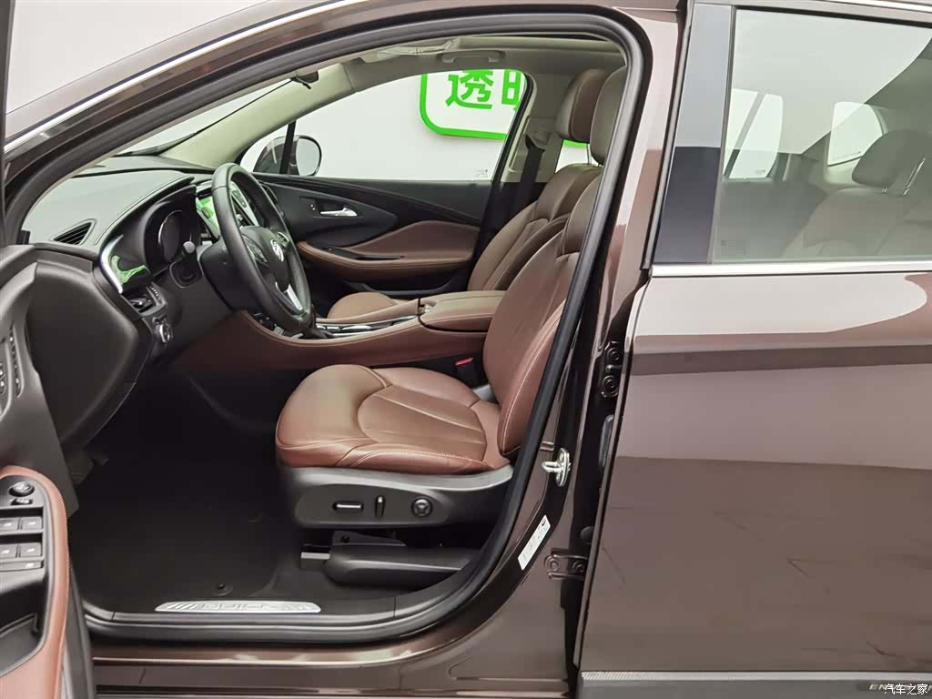 Buick Envision Plus, 2020 10
