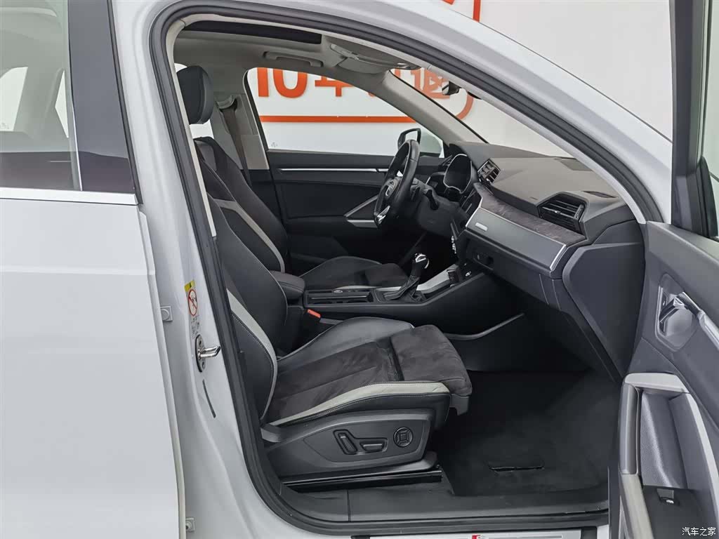 Audi Q3, 2019 23