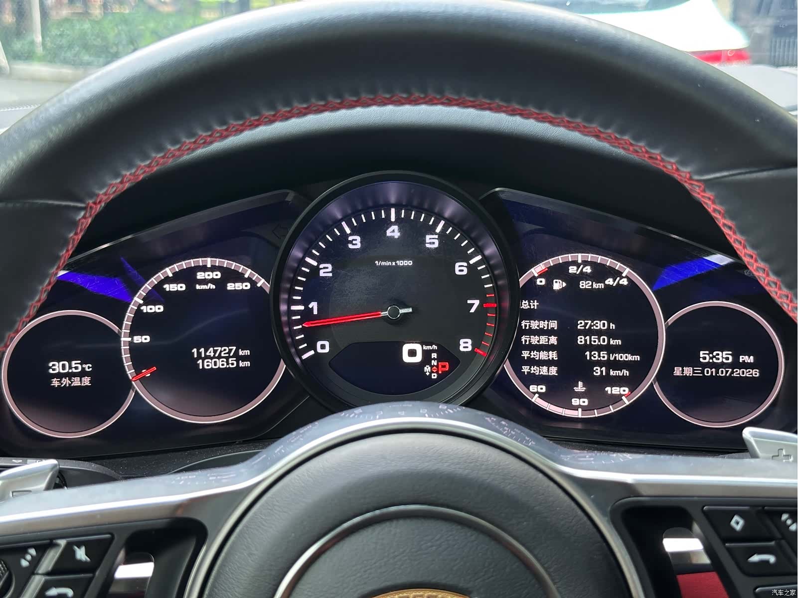 Porsche Cayenne, 2019 22