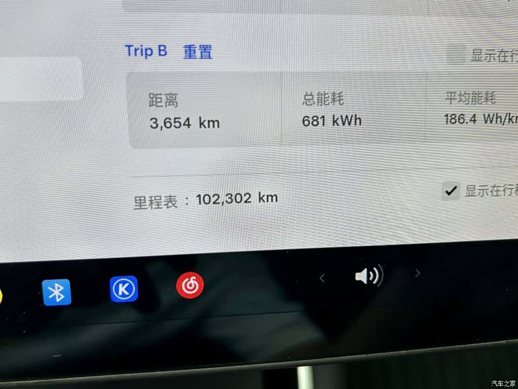 Tesla Model 3, 2020 все фото