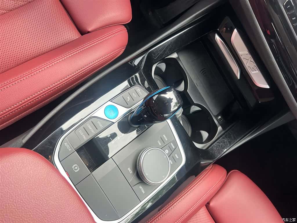 BMW iX3, 2022 10