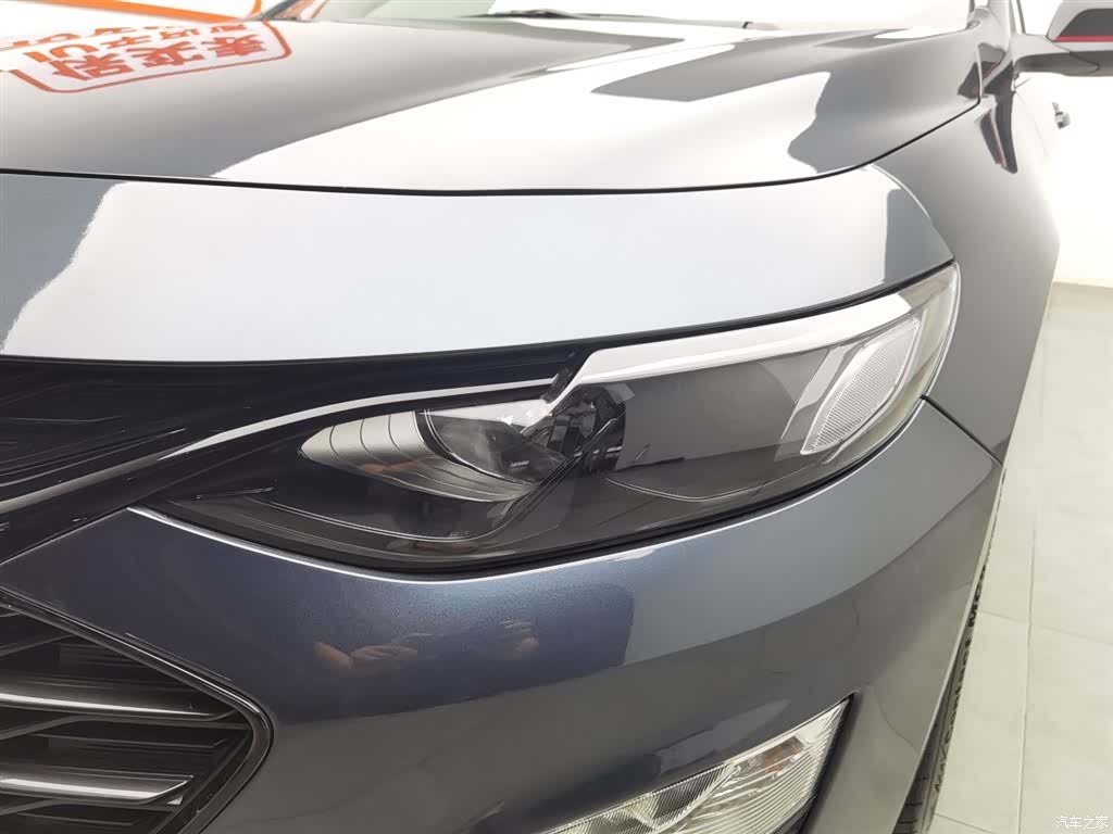 Chevrolet XL, 2022 7