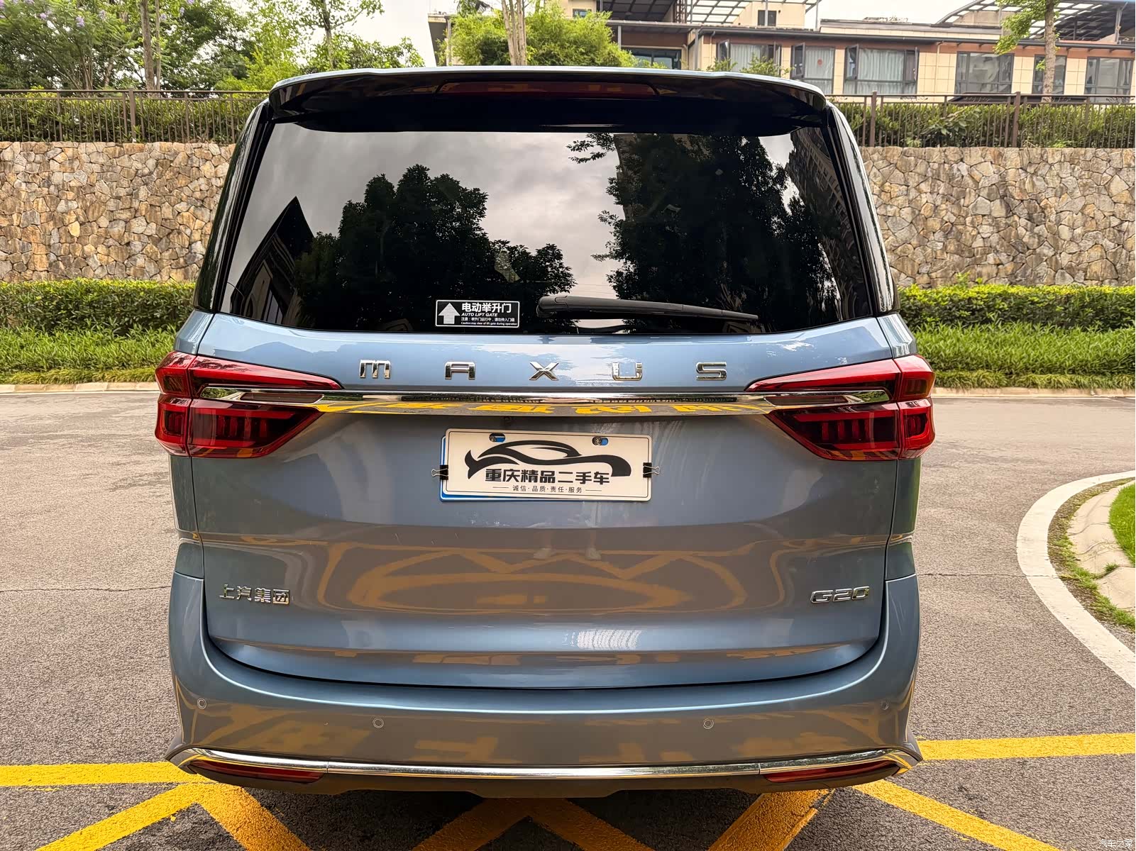 Maxus G20, 2020 6