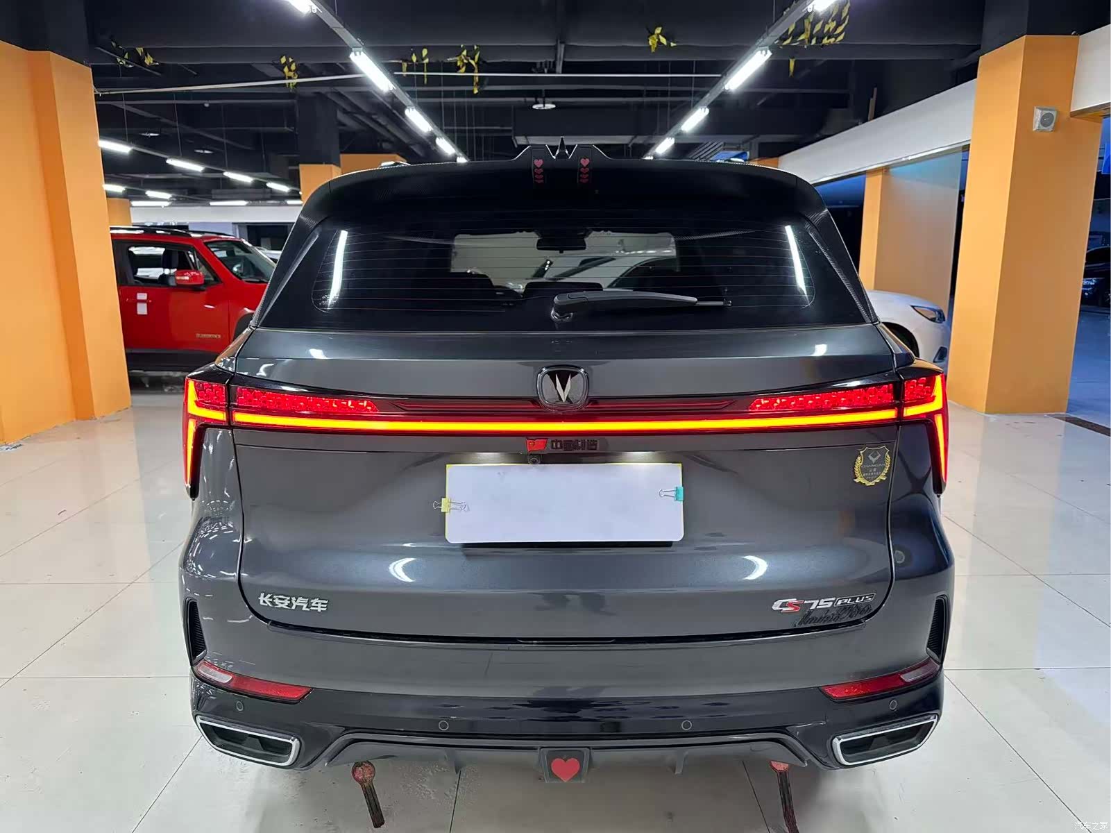 Changan CS75, 2023 7