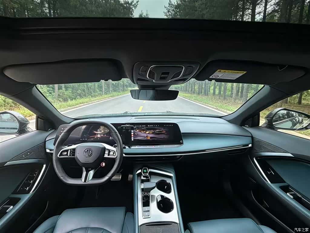 MG MG7, 2023 4