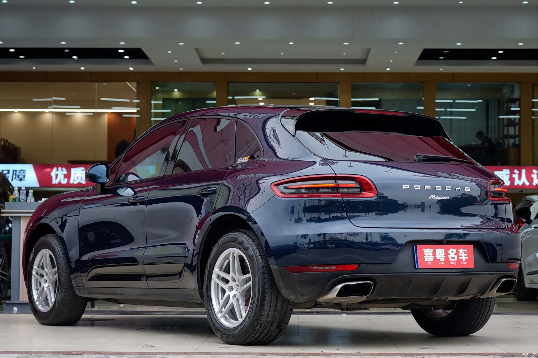 Porsche Macan, 2017 2