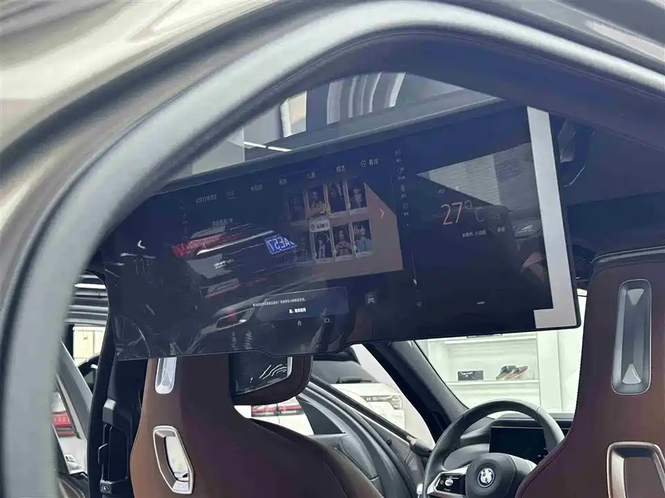 BMW i7 BMW i7