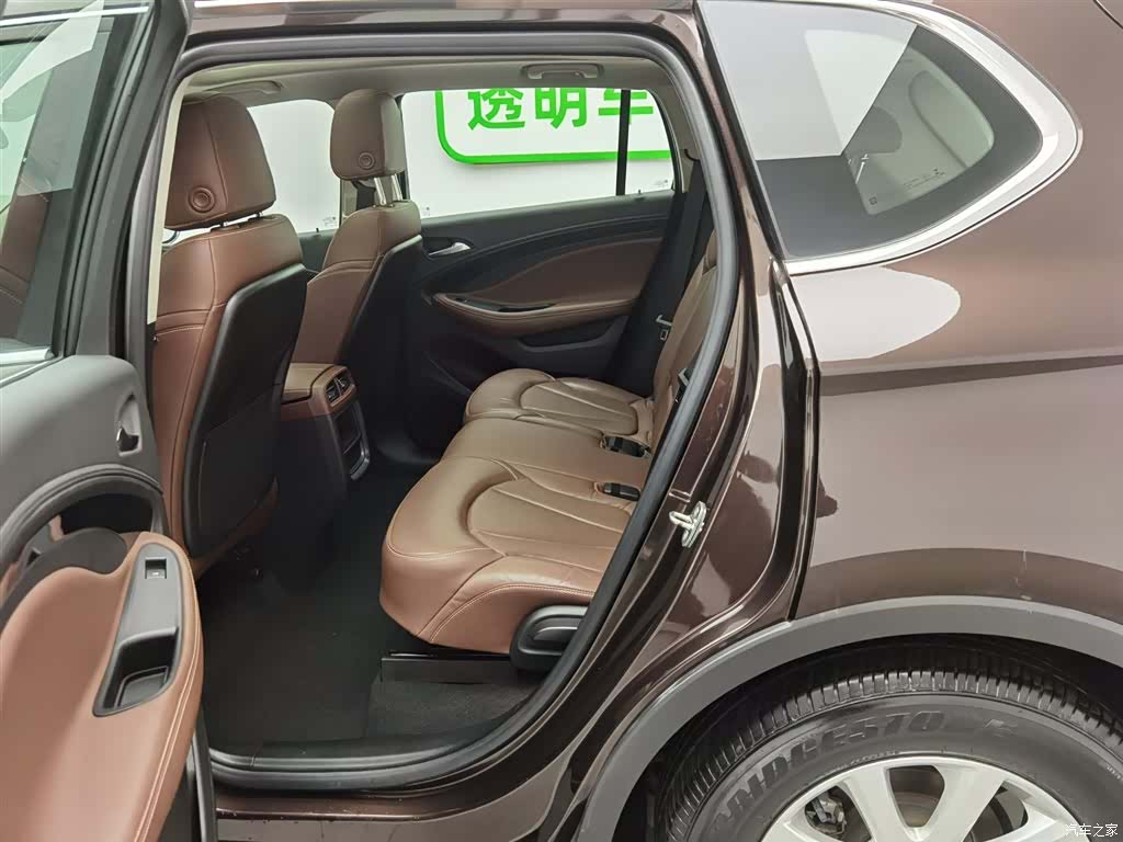 Buick Envision Plus, 2020 15