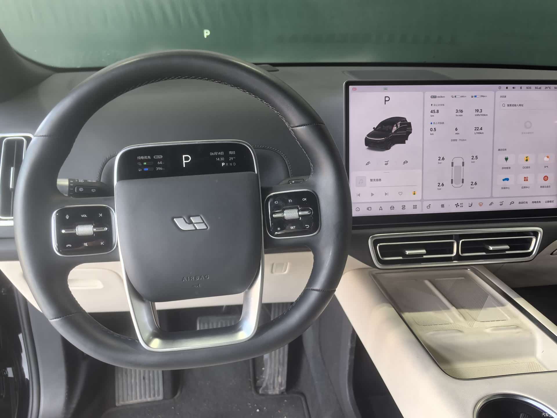Li Auto L8, 2025 7