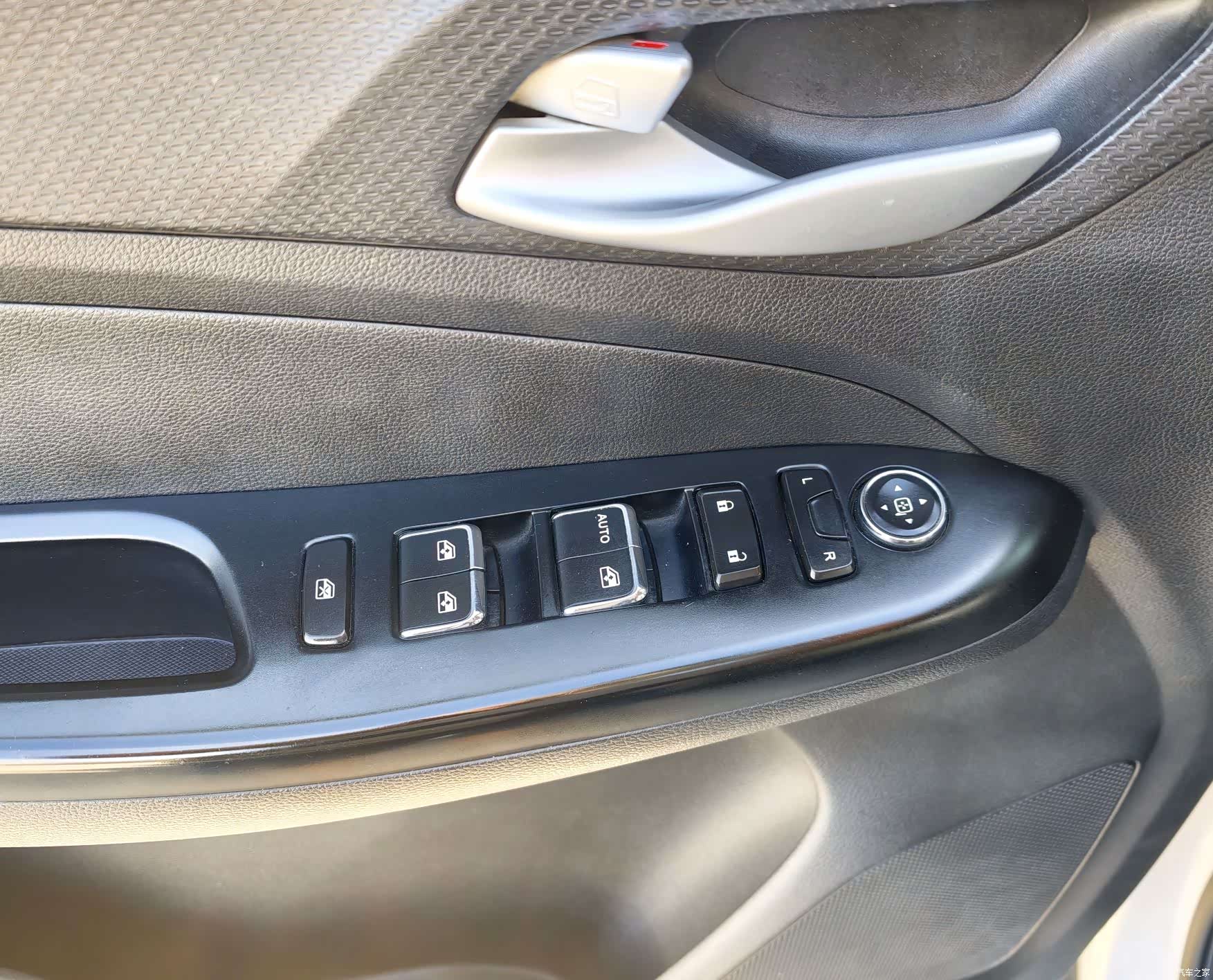 Wuling 730, 2020 17