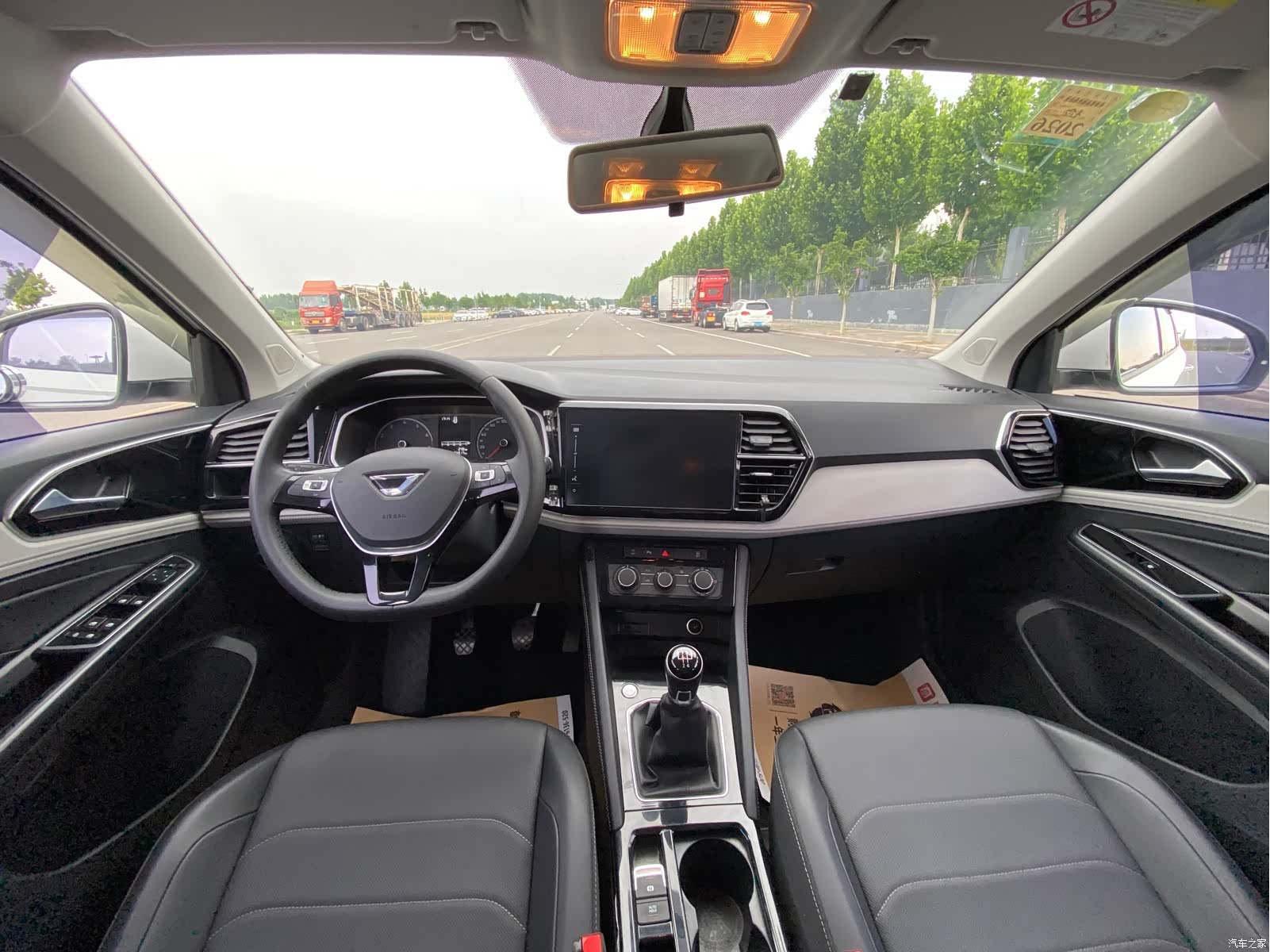 Volkswagen VS5, 2024 все фото