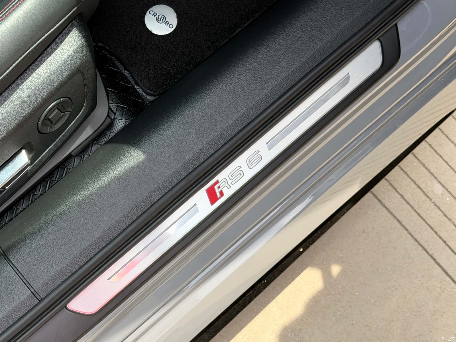 Audi RS, 2021 19