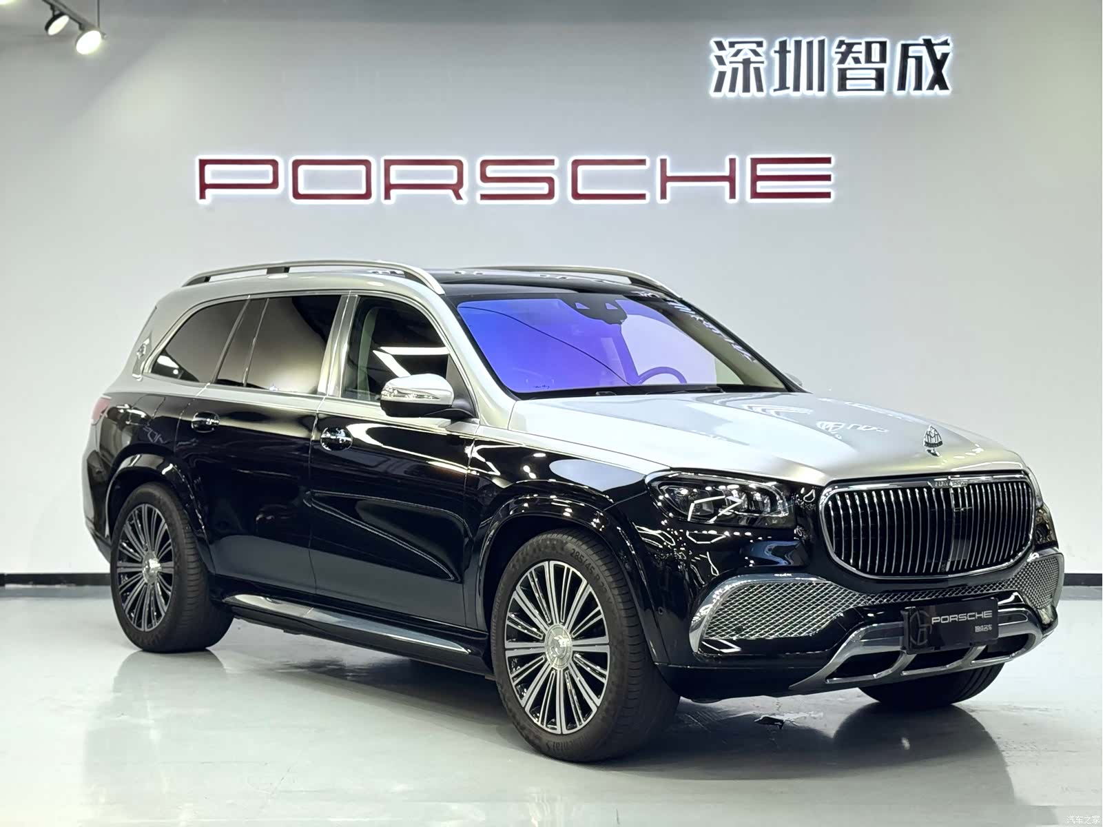 Maybach GLS, 2022 3