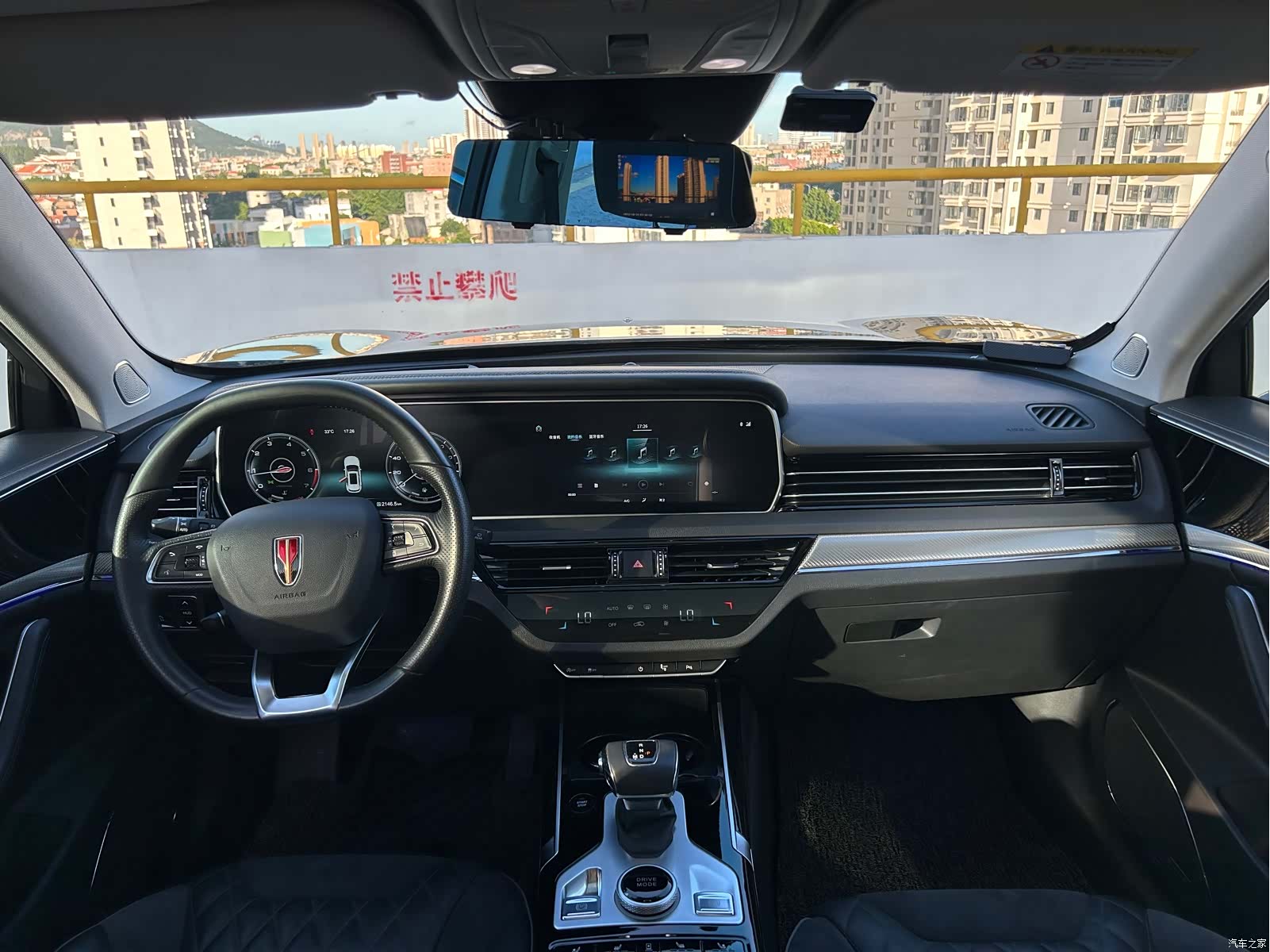 Hongqi HS5, 2021 6