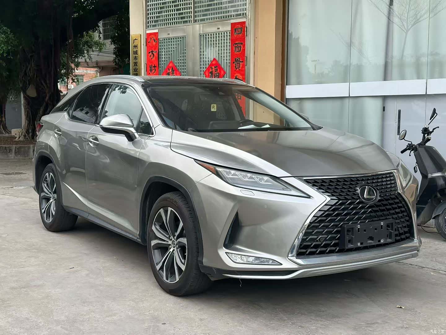 Lexus RX, 2021 3