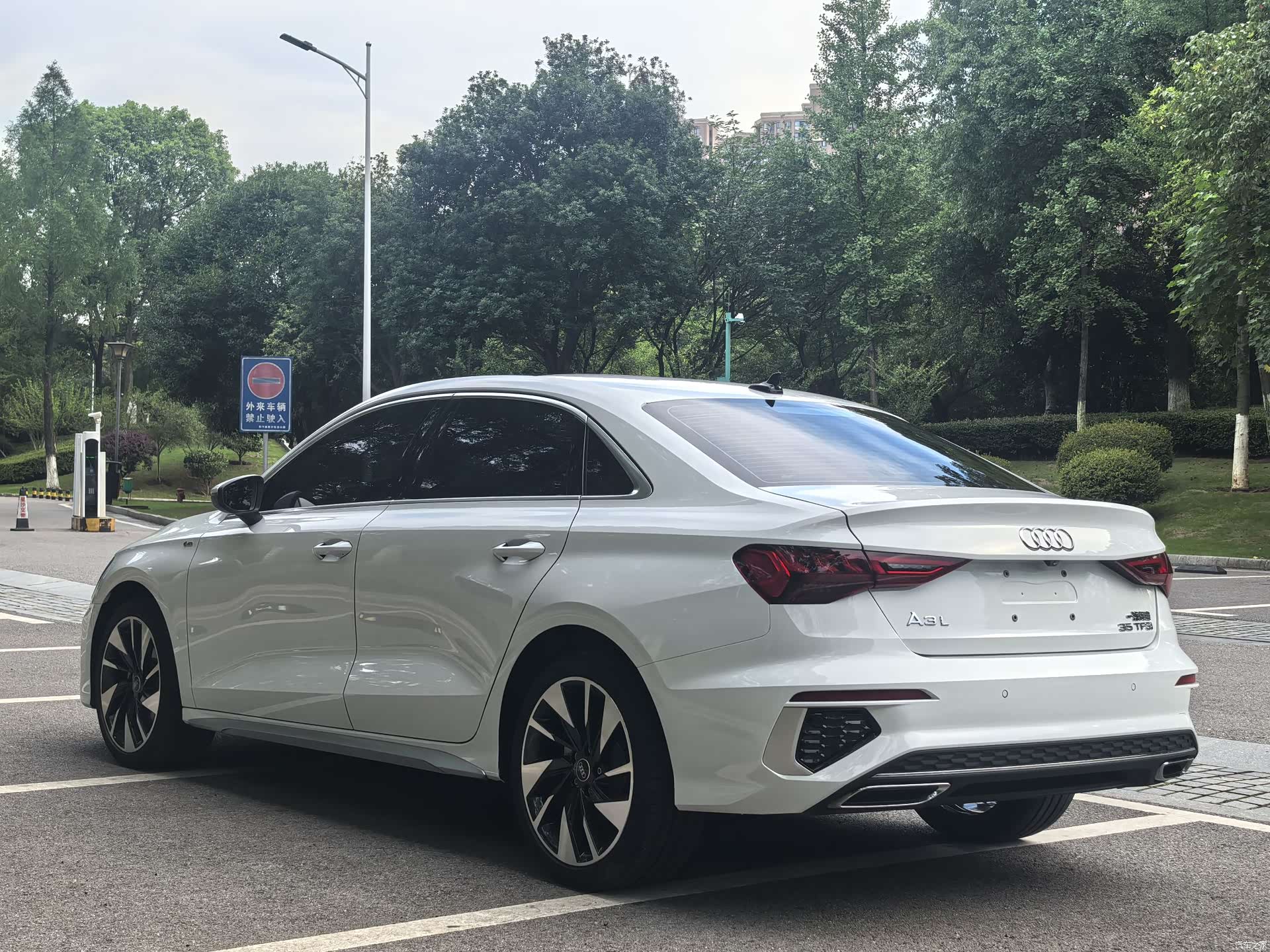 Audi A3, 2023 6