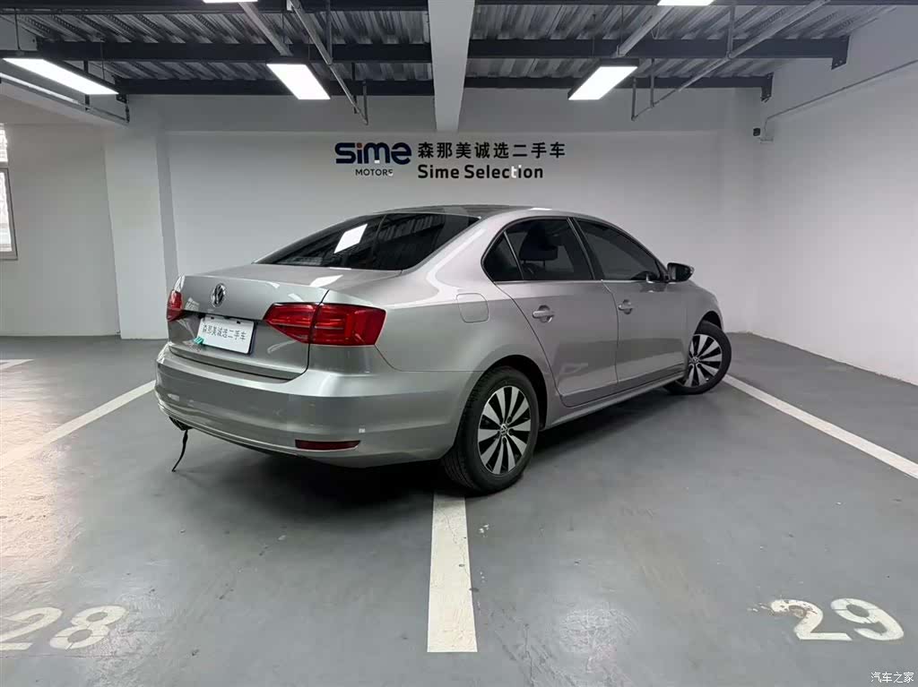 Volkswagen Sagitar, 2018 все фото