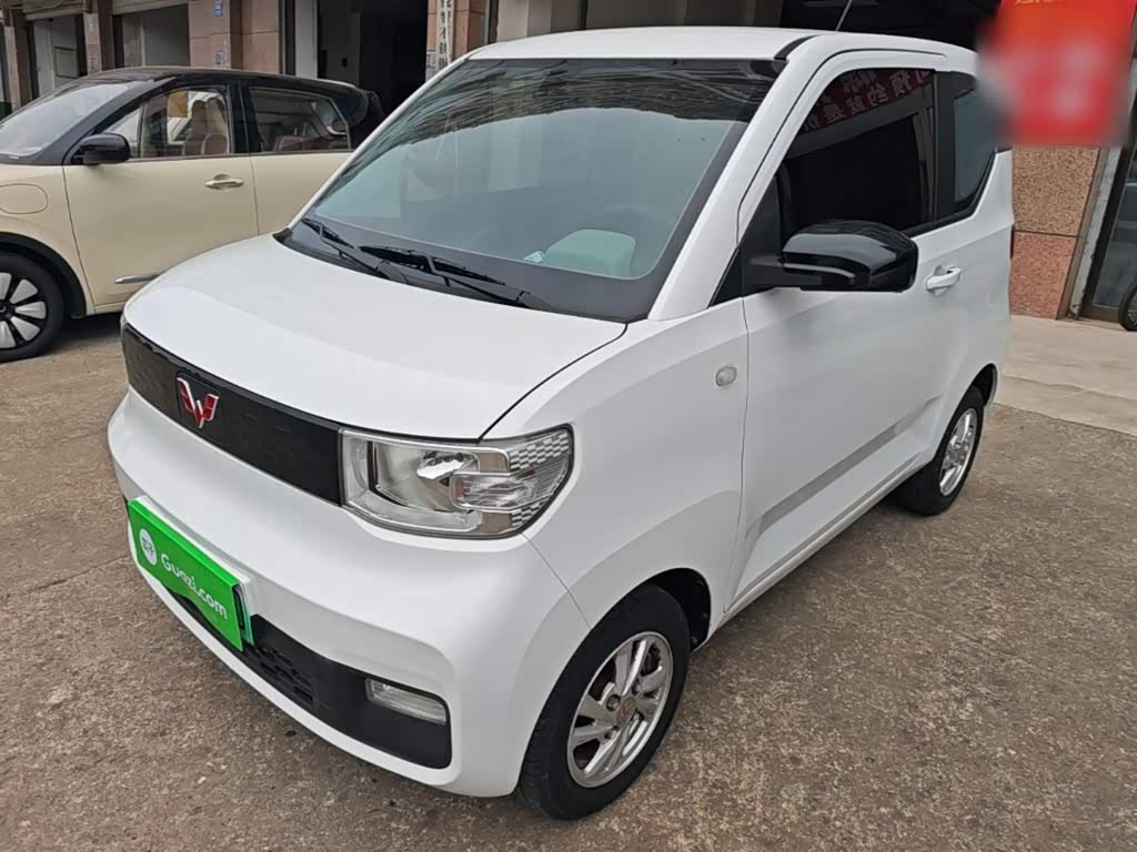 Wuling Mini EV
