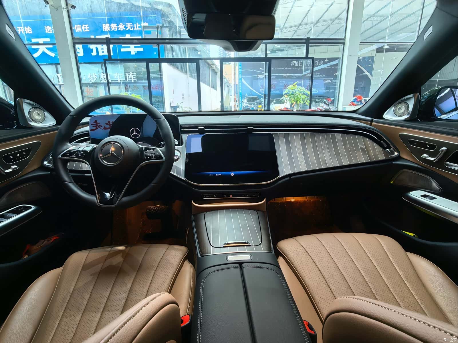 Mercedes-Benz E-Class, 2025 8