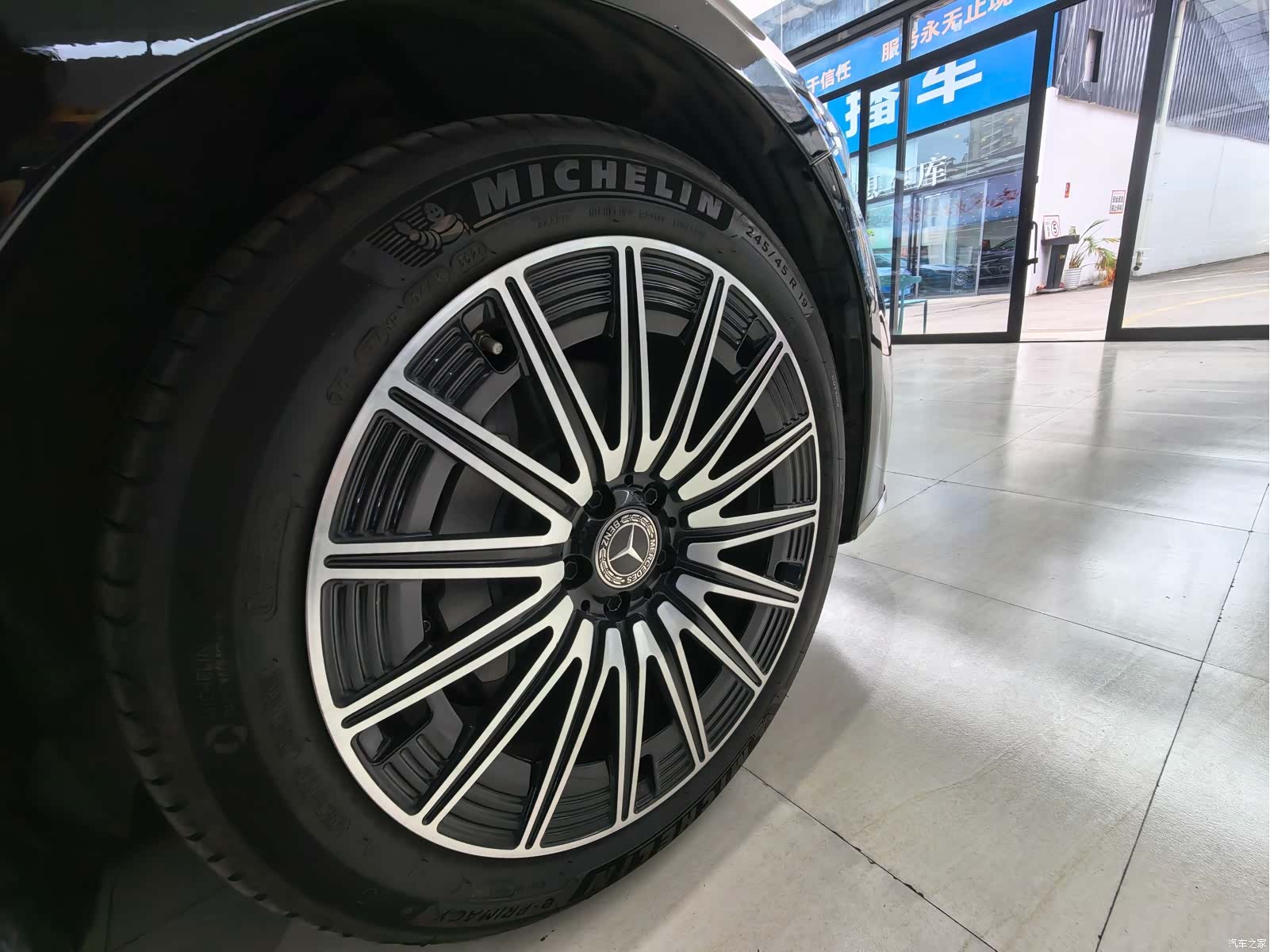 Mercedes-Benz E-Class, 2025 11