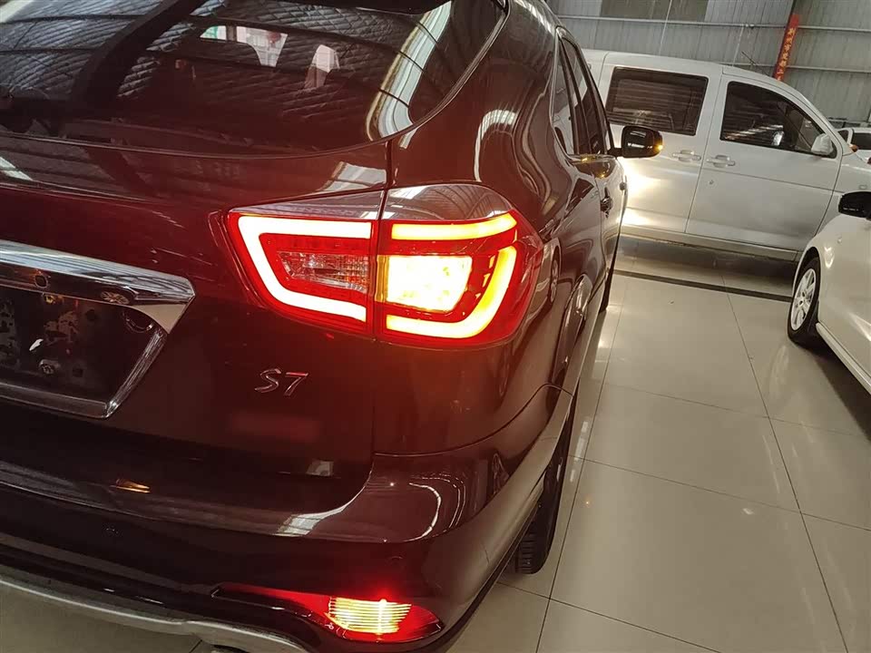 BYD S7