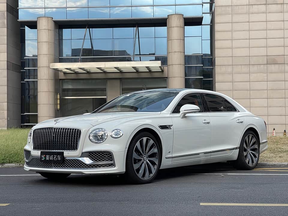 Bentley Flying