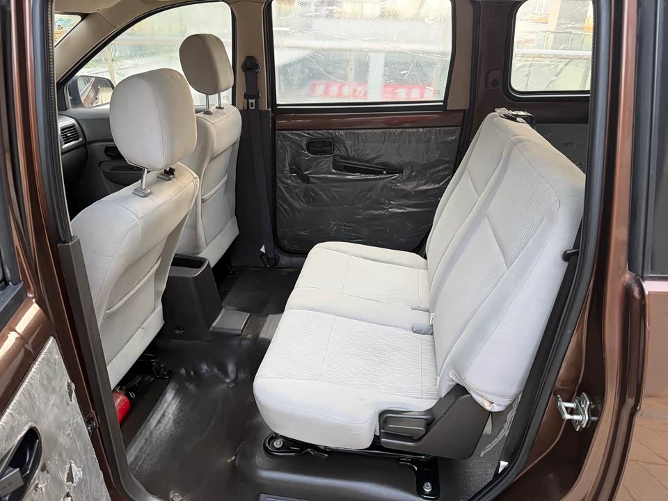 Wuling Wuling Hongguang