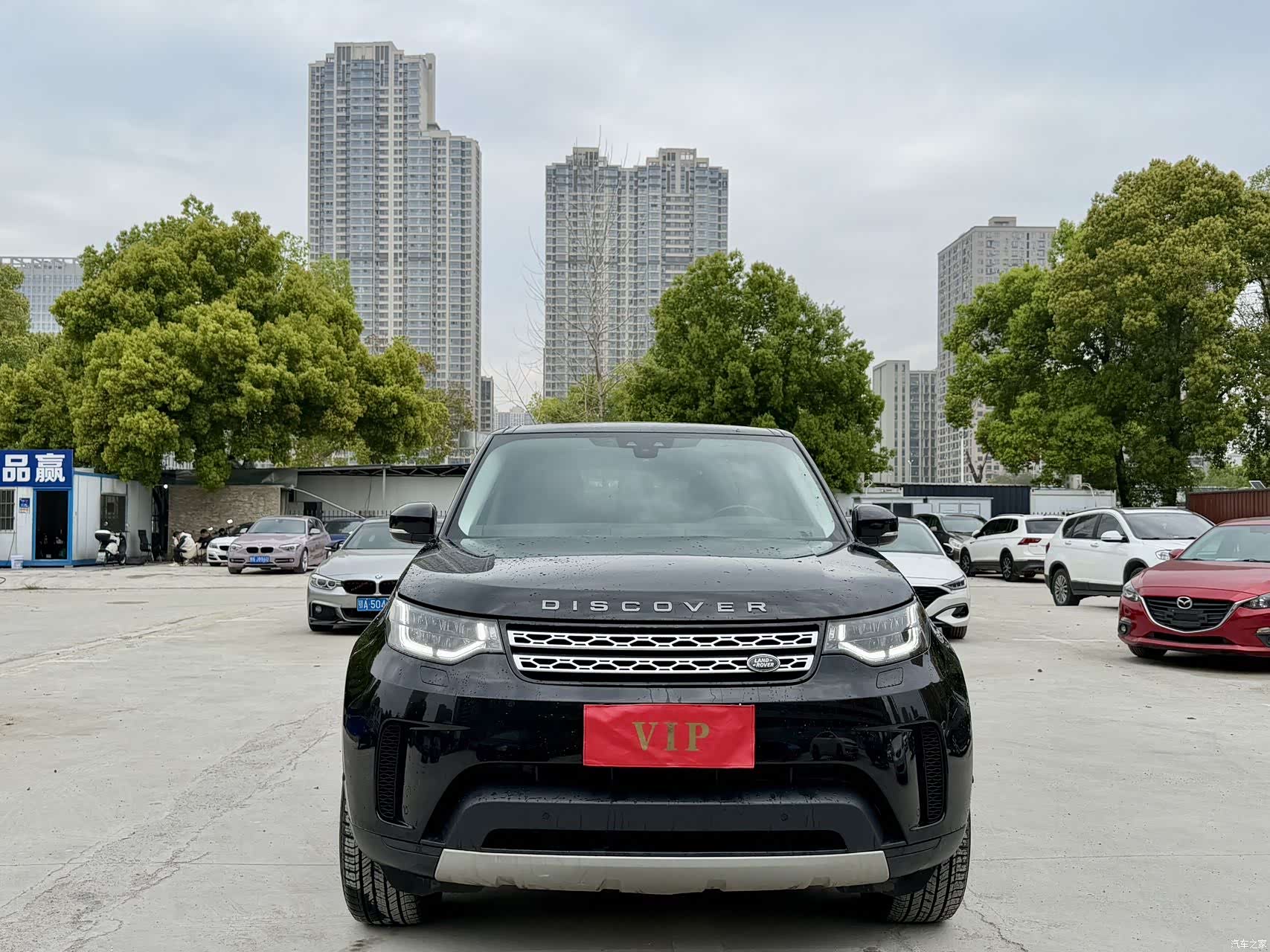 Land Rover Discovery, 2020 2