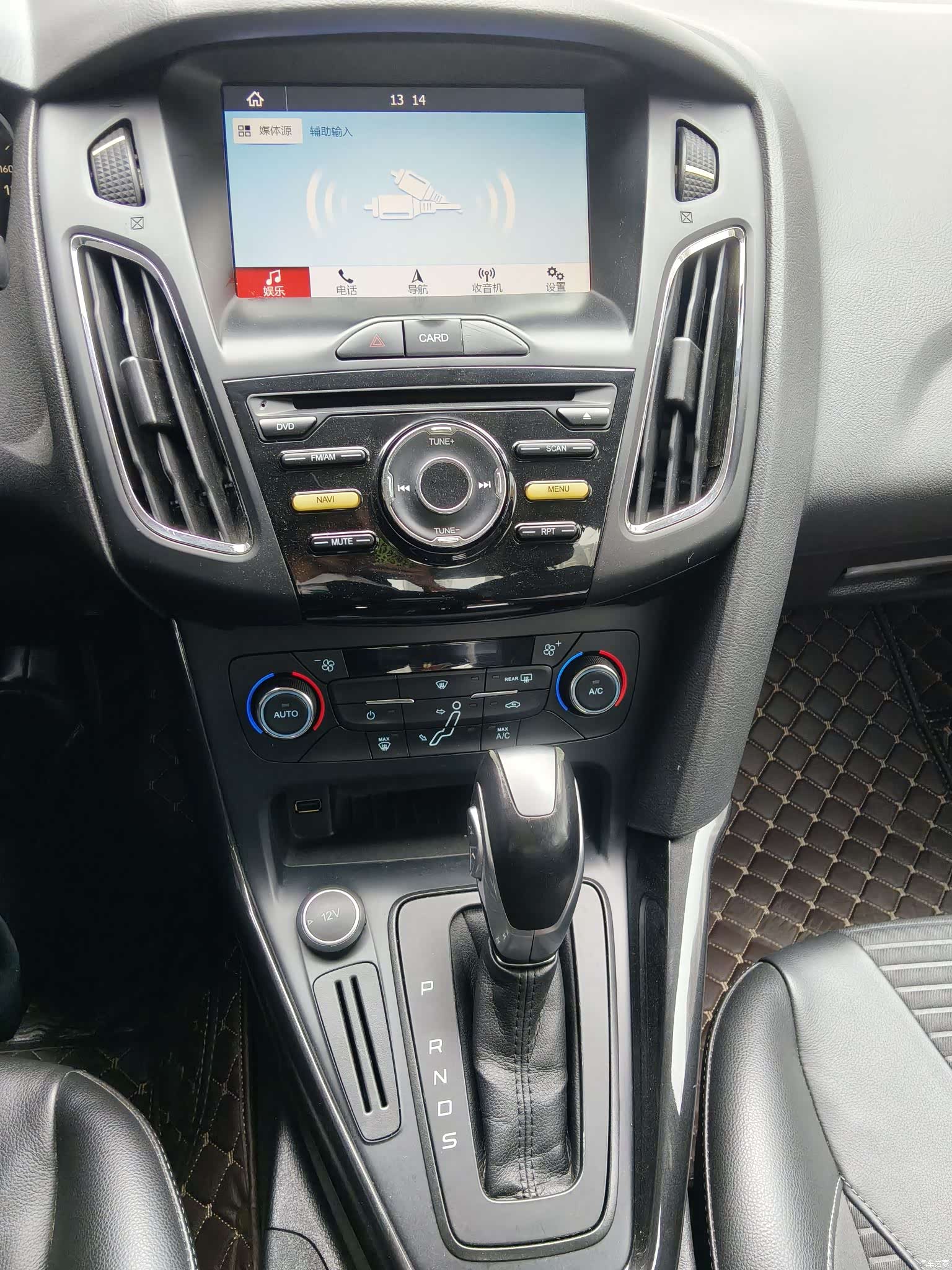 Ford Focus, 2017 12