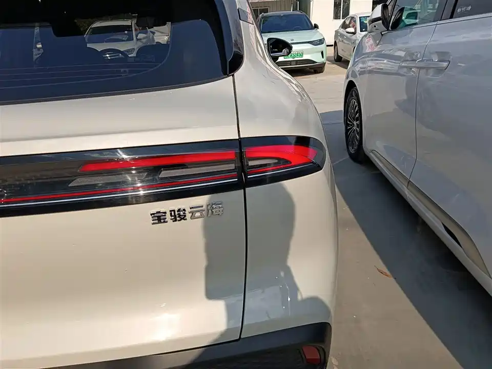 Baoding Sea of Clouds