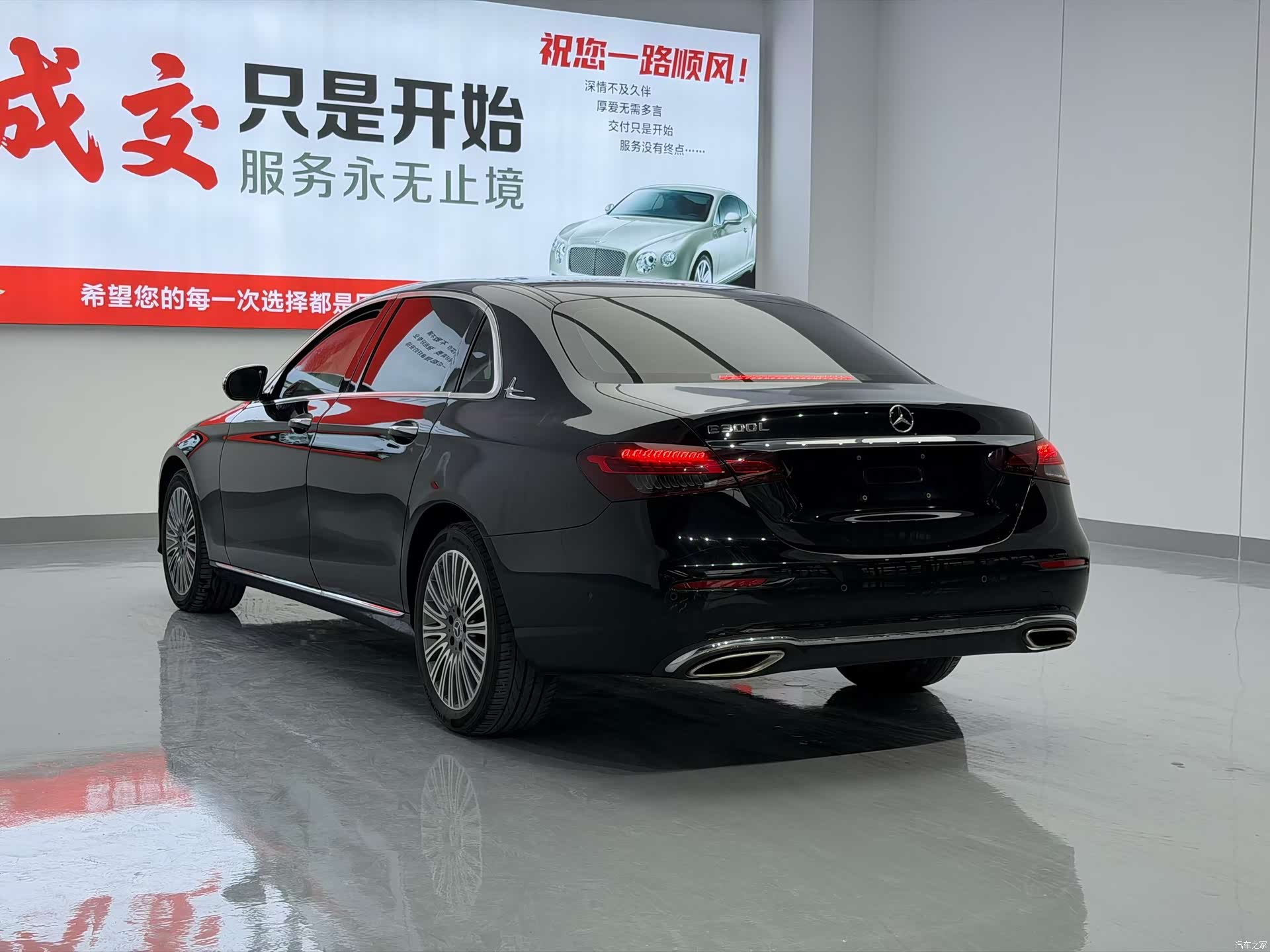 Mercedes-Benz E-Class, 2022 7