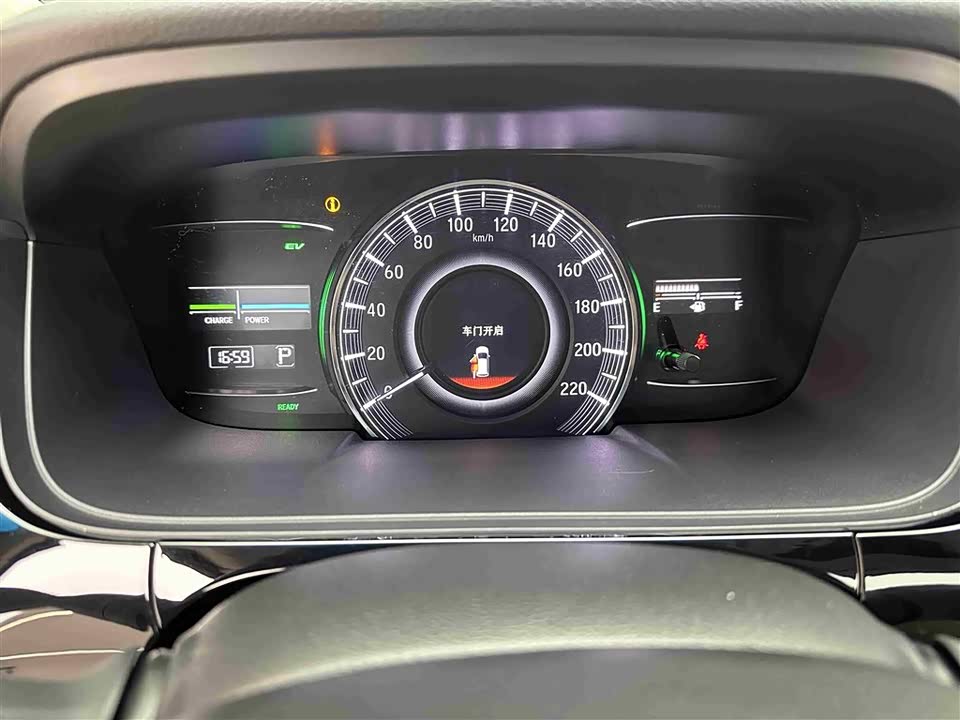 Honda Ai Lishen