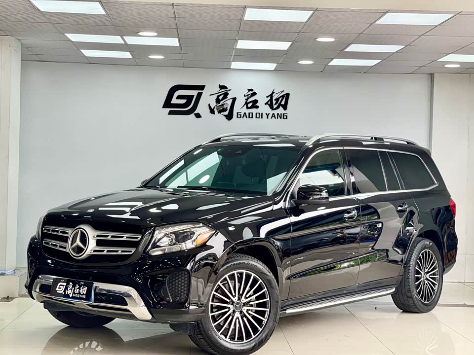 Mercedes-Benz GLS