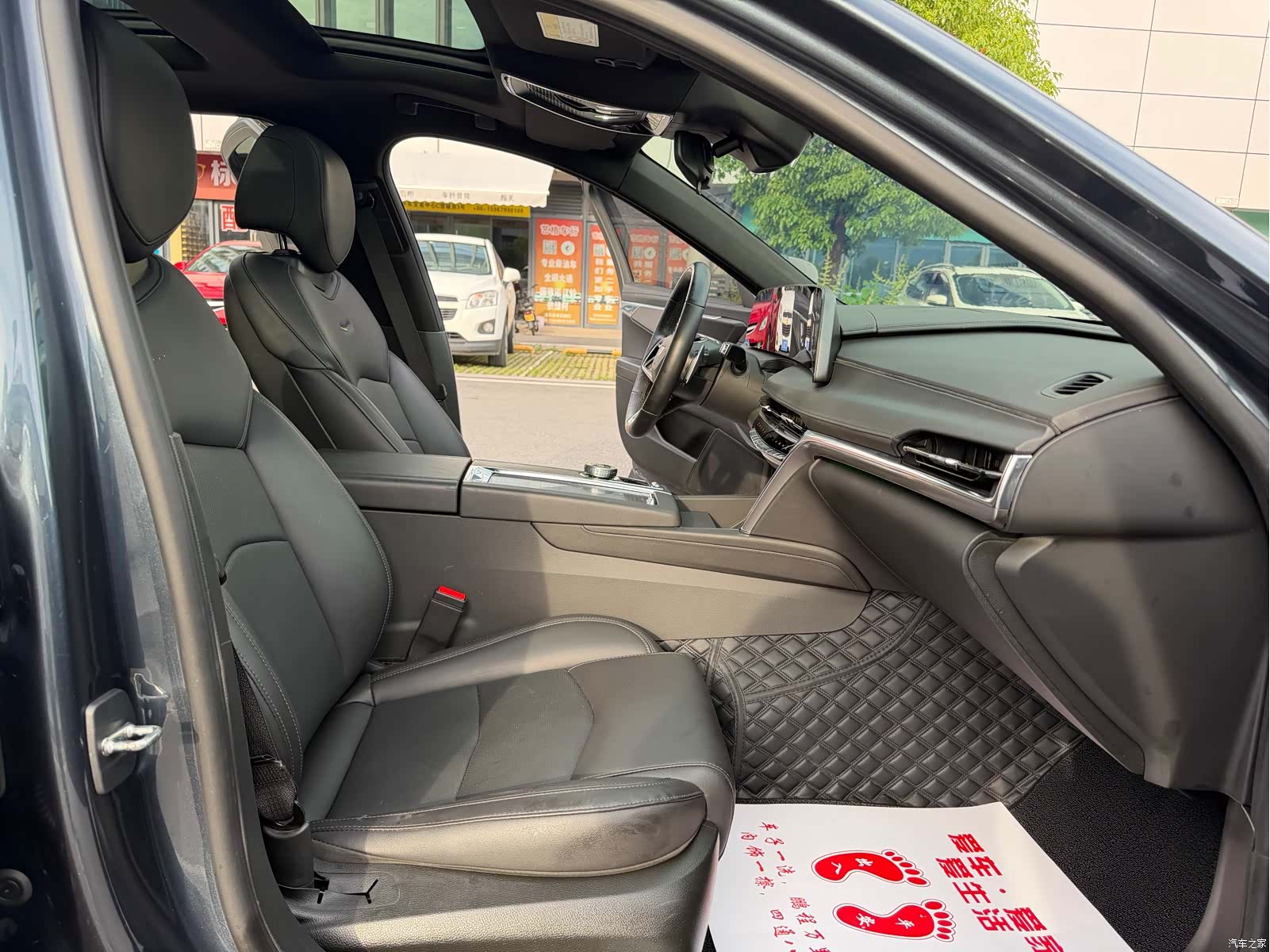 Cadillac CT6, 2023 12
