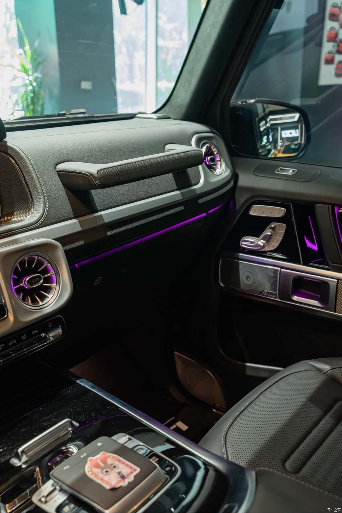 Mercedes-Benz G-Class, 2025 10