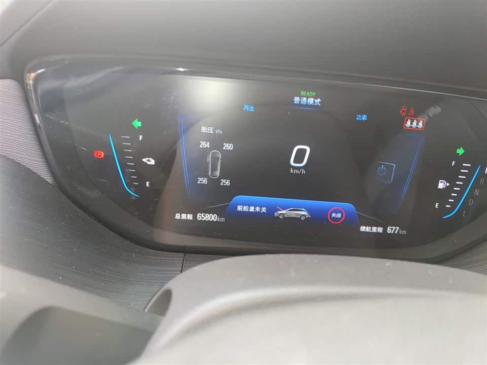 Buick Slightly blue 6