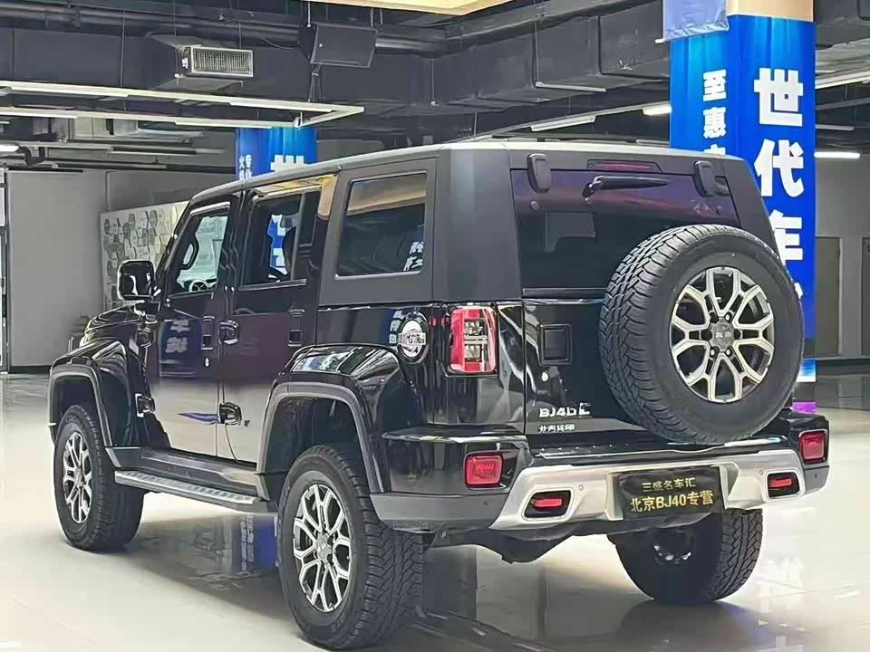 Beijing BJ40