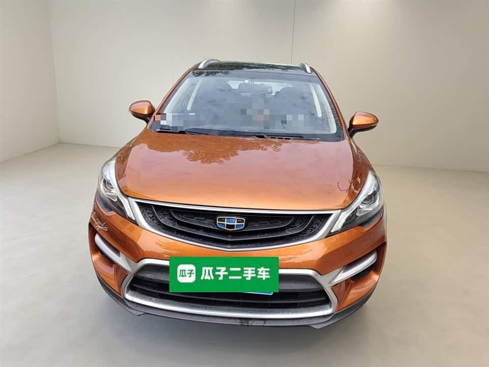 Geely Emgrand GS