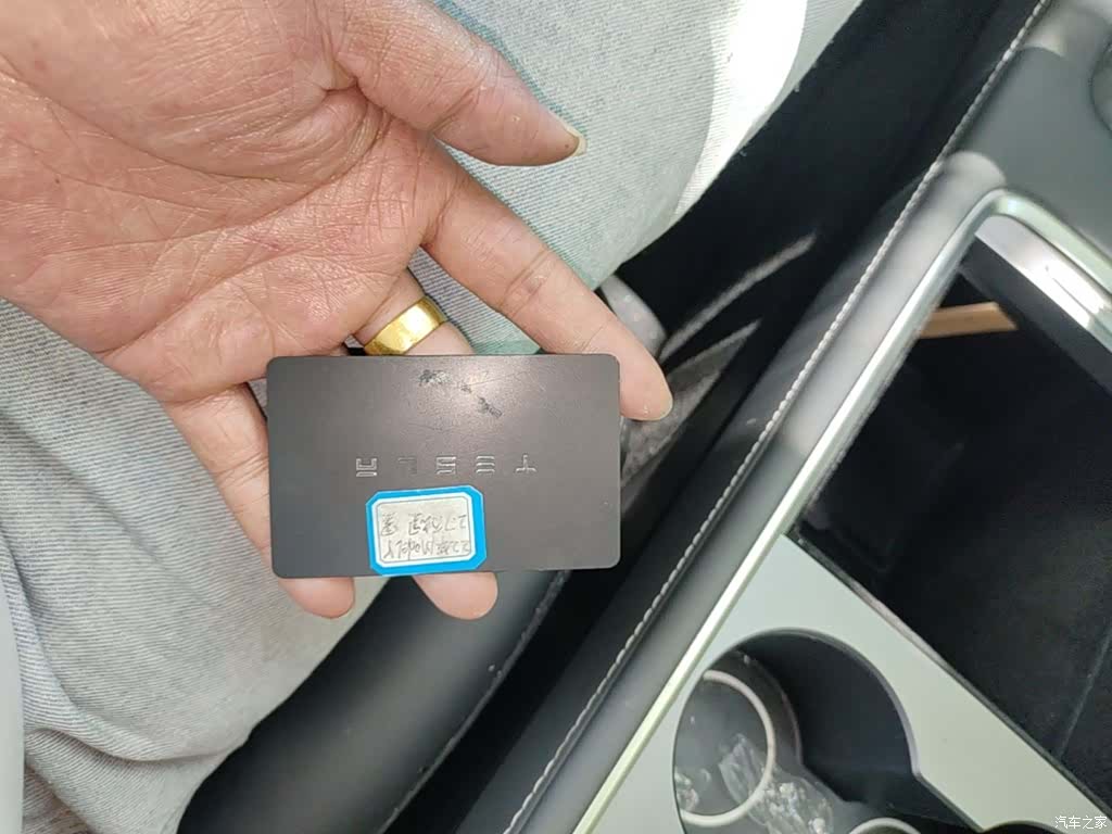 Tesla Model Y, 2022 9