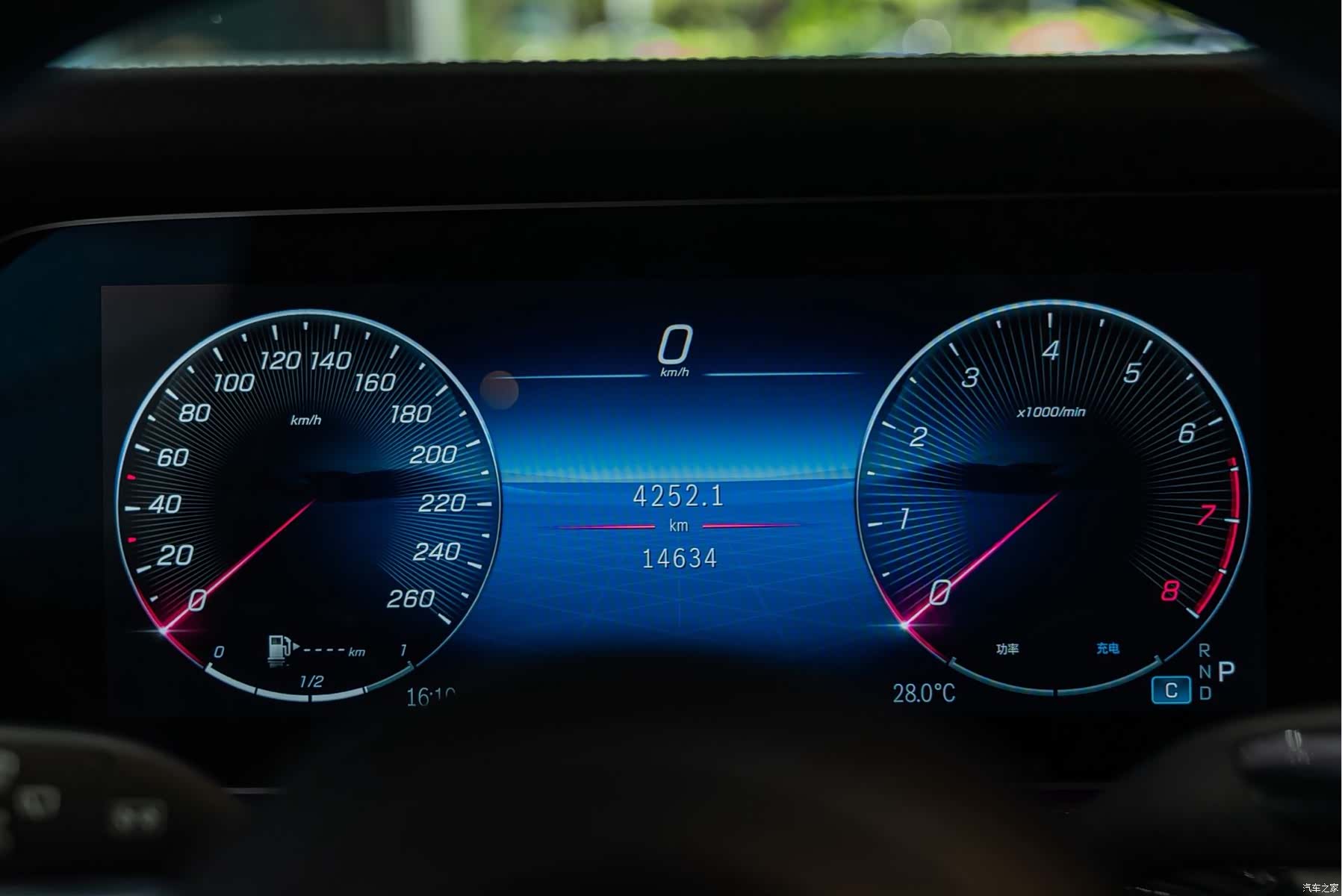 Mercedes-Benz G-Class, 2025 15