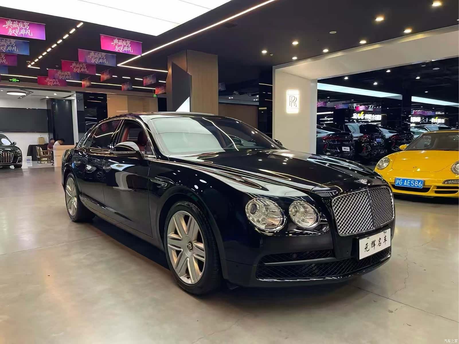 Bentley Flying Spur, 2018 3