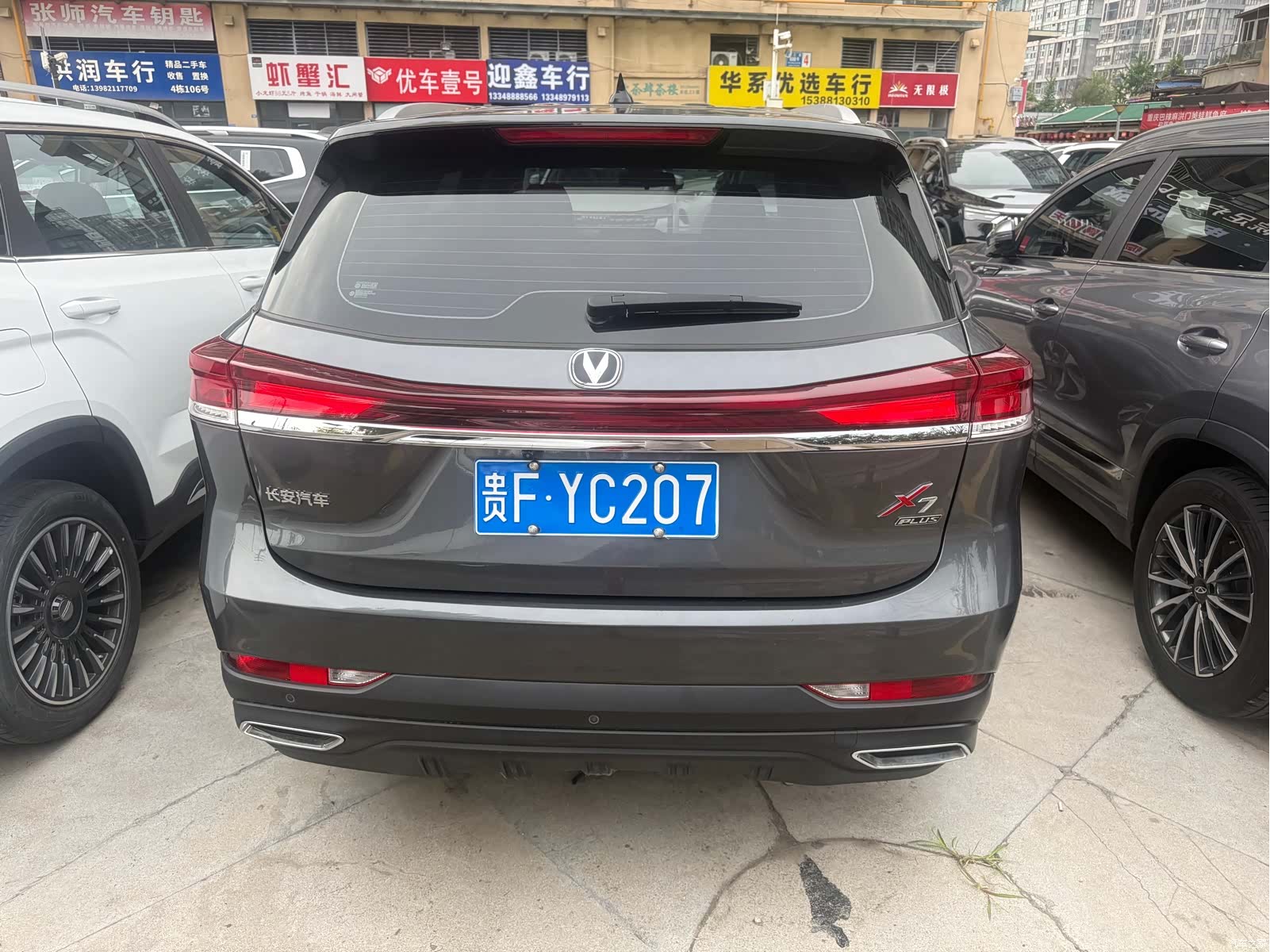 Changan X7, 2025 16