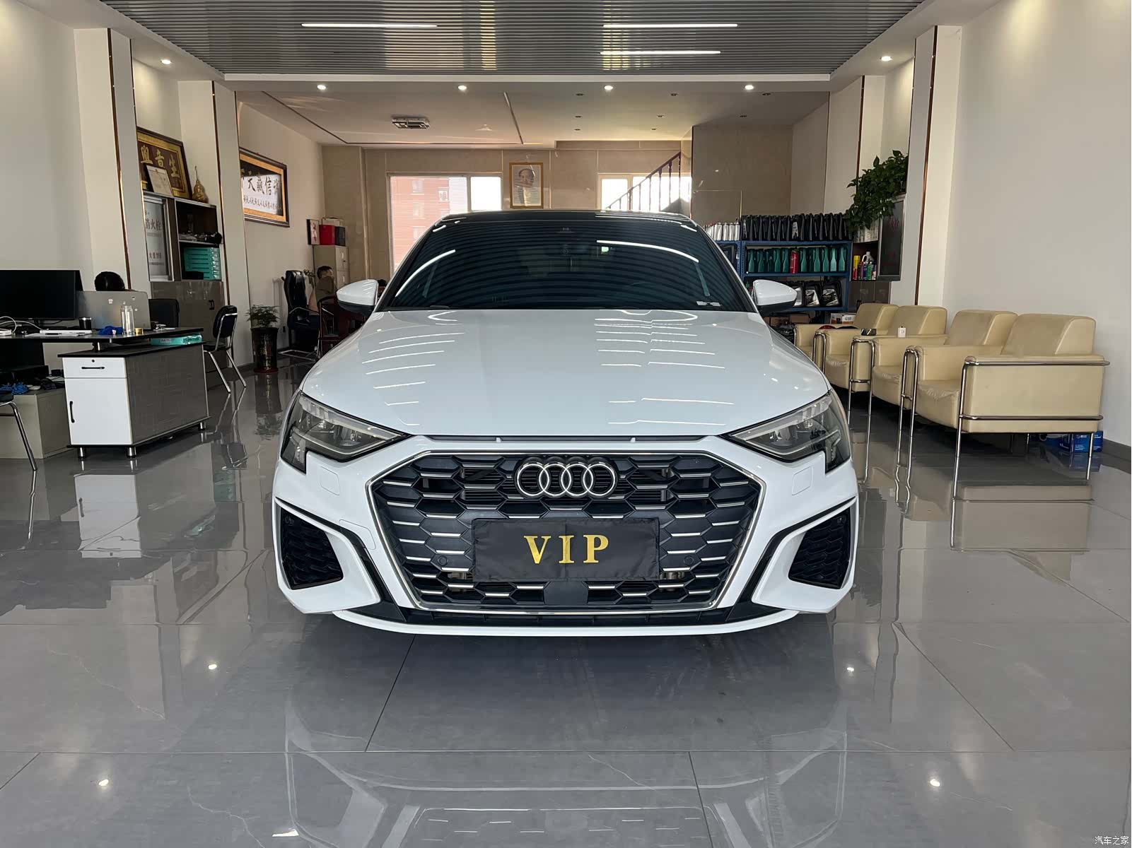 Audi A3, 2023 2