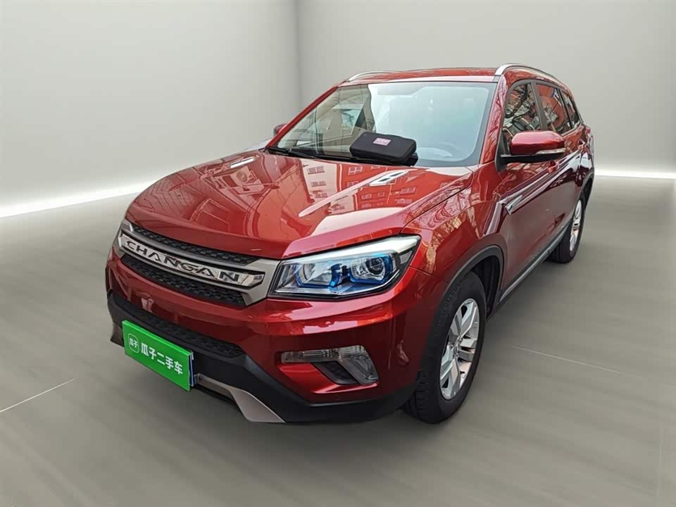 Changan CS75