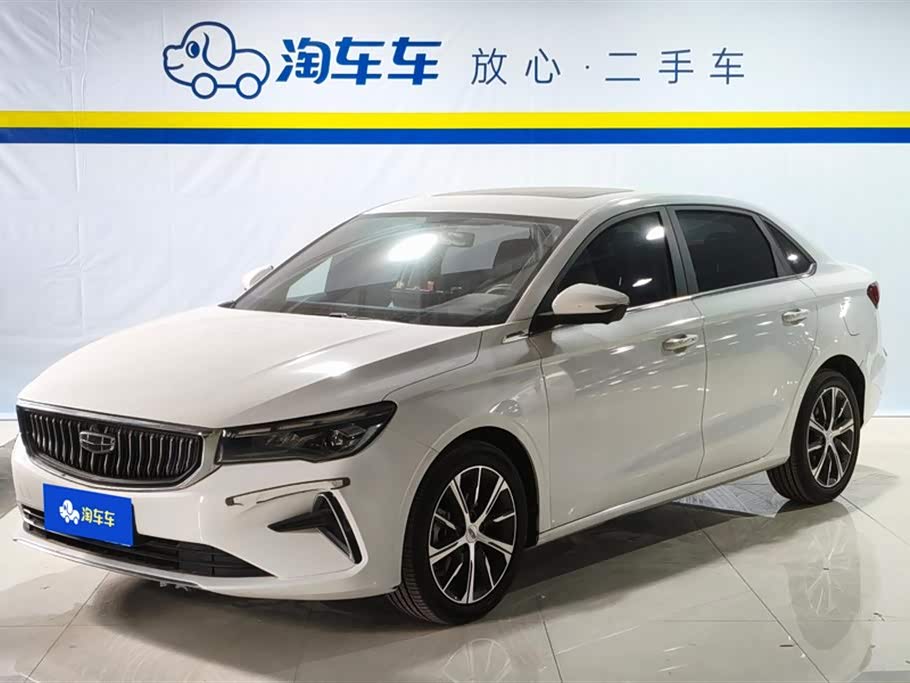 Geely Emgrand